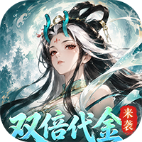 我和我的天宫-0.05折