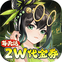 武林闲侠-嘉赏满江湖