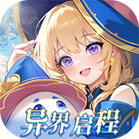文明与众神-0.1折云上圣歌(满v)