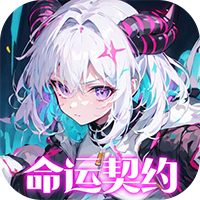 文明与众神-0.05折送至尊特权(满v)