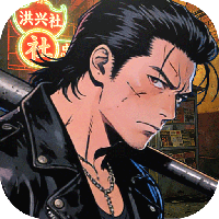 我是小奇兵-0.1折