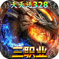 无双战车-火龙传奇免费版(满v)