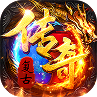 无畏之刃-沉默打金福利版