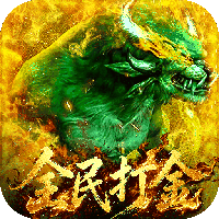 无双战车-无限福利版
