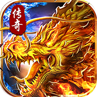 山河-大极品专属超变