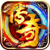 王者之剑2-复古攻速十二流派