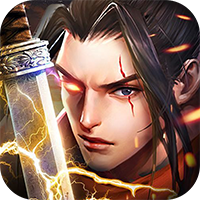 王者之战-日送100神技四职业