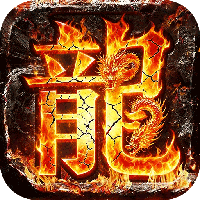 雄霸天地-无限刀内置三折版