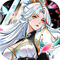 仙岛大乱斗-0.05送万元充值卡(满v)