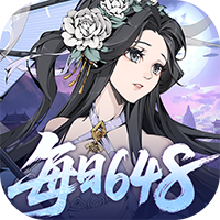 雪刀群侠传-0.1折悍刀行(满v)