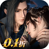 新斗罗大陆-0.1折免费版