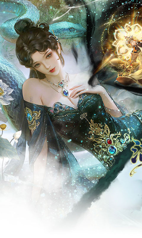 仙帝神兵-0.05折免费拿代金(满v)游戏截图1