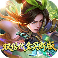 小浣熊神兵列传-双倍代金买断版