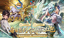 小浣熊神兵列传-送万抽满星0.1折