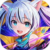 星界幻想-0.05折送10亿元宝