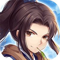 仙剑奇侠传五-1折免费版(送v6)