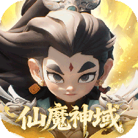 仙魔神域-0.1炮爆百亿代金(满v)