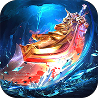 血饮天下-登录送1亿通宝