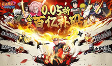 永恒领主-0.05双倍代金买断