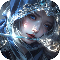 永恒之刃-0.1折高爆无门槛(满v)