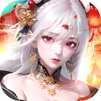 一念山海-3.5折免费升VIP