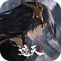 遮天：凡尘一叶-0.1折