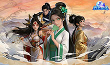 云上征途-0.1齐天伏魔