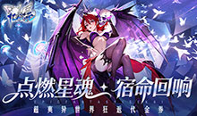 亿次元-0.05折每日送万元