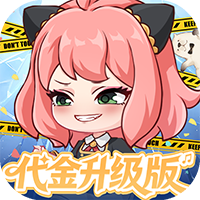 勇者大暴走-0.05折千元代金版