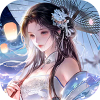 云中诀-0.1折万抽无限爆率(满v)