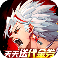 战斗法则-3.5折天天送200