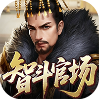 天下无双HD-0.1折官途风云记