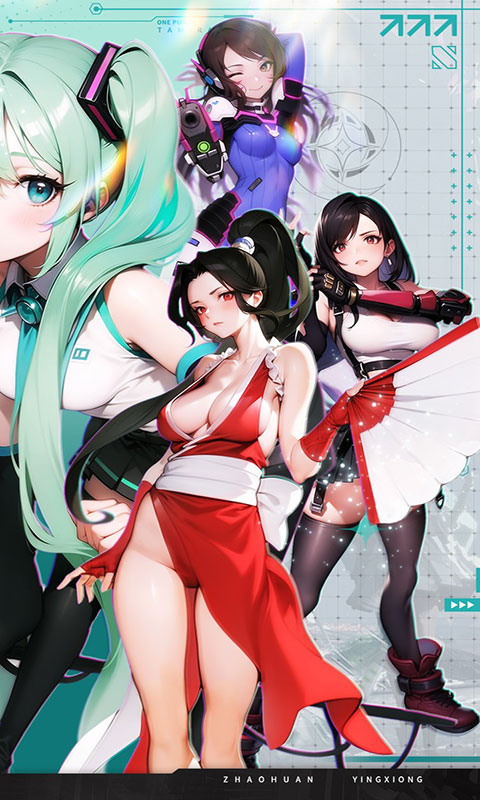 召唤英雄-0.05折免费打金(满v)游戏截图2