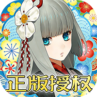 执剑之刻-0.1折