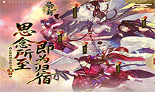 执剑之刻-0.1折