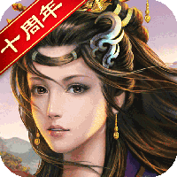 天子令-七雄争霸正版0.1折(满v)
