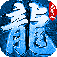 致命狙击-三国冰雪免费版