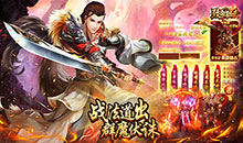 致命狙击-道士开局召5狗