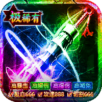 致命狙击-高攻速版