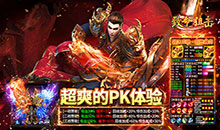 致命狙击-猎魔免费版