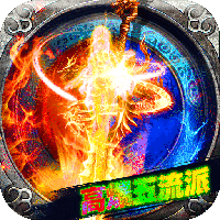 致命狙击-飞剑高爆五流派