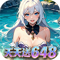 织梦冒险团-0.1折双倍代金