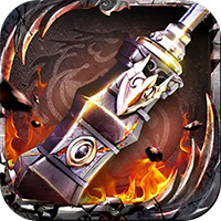 战神烈歌-百亿爆充三职业