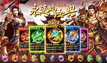 自由之光-虎虎魄魄福利版